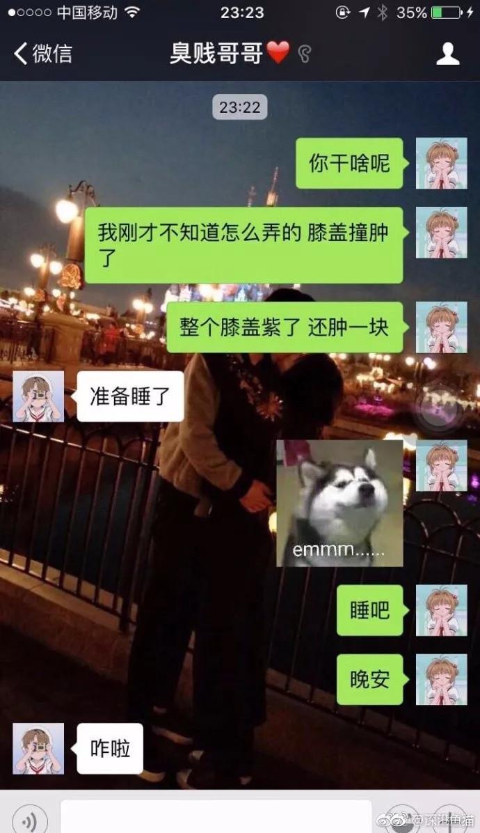 不得不说, 有些男生在气女朋友这事上有着过人的天赋