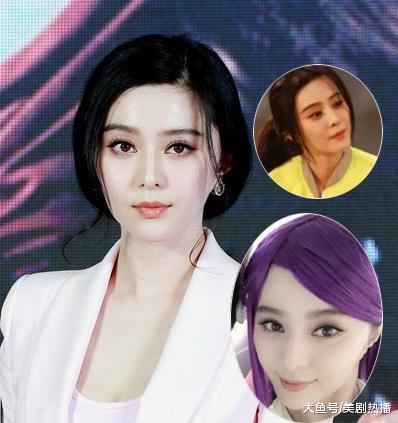 范冰冰每分钟赚6万, 范丞丞一张照片480万, 但都输给了一句话!