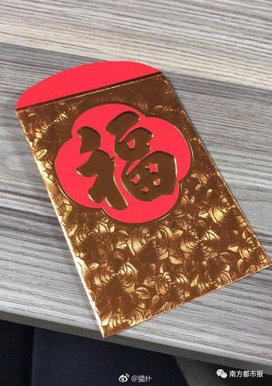 90后大呼春节被掏空: 工作一年攒5千元过年花7千多