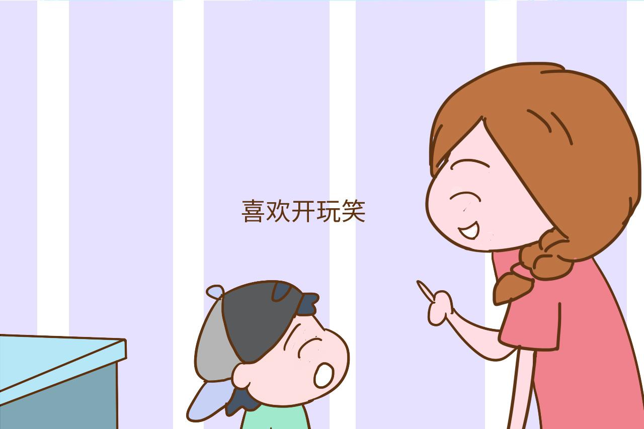 喜欢开玩笑的爸爸妈妈,会使孩子变得更加幽默善良