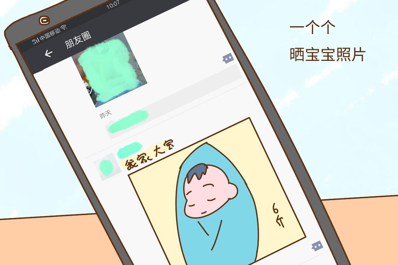 头胎选择剖腹产, 容易留下这些后遗症, 计划要二胎的慎重
