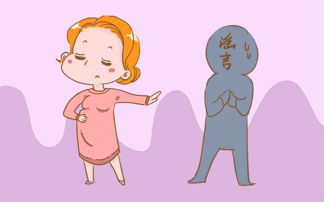 母乳喂养的谣言, 你听过几个?