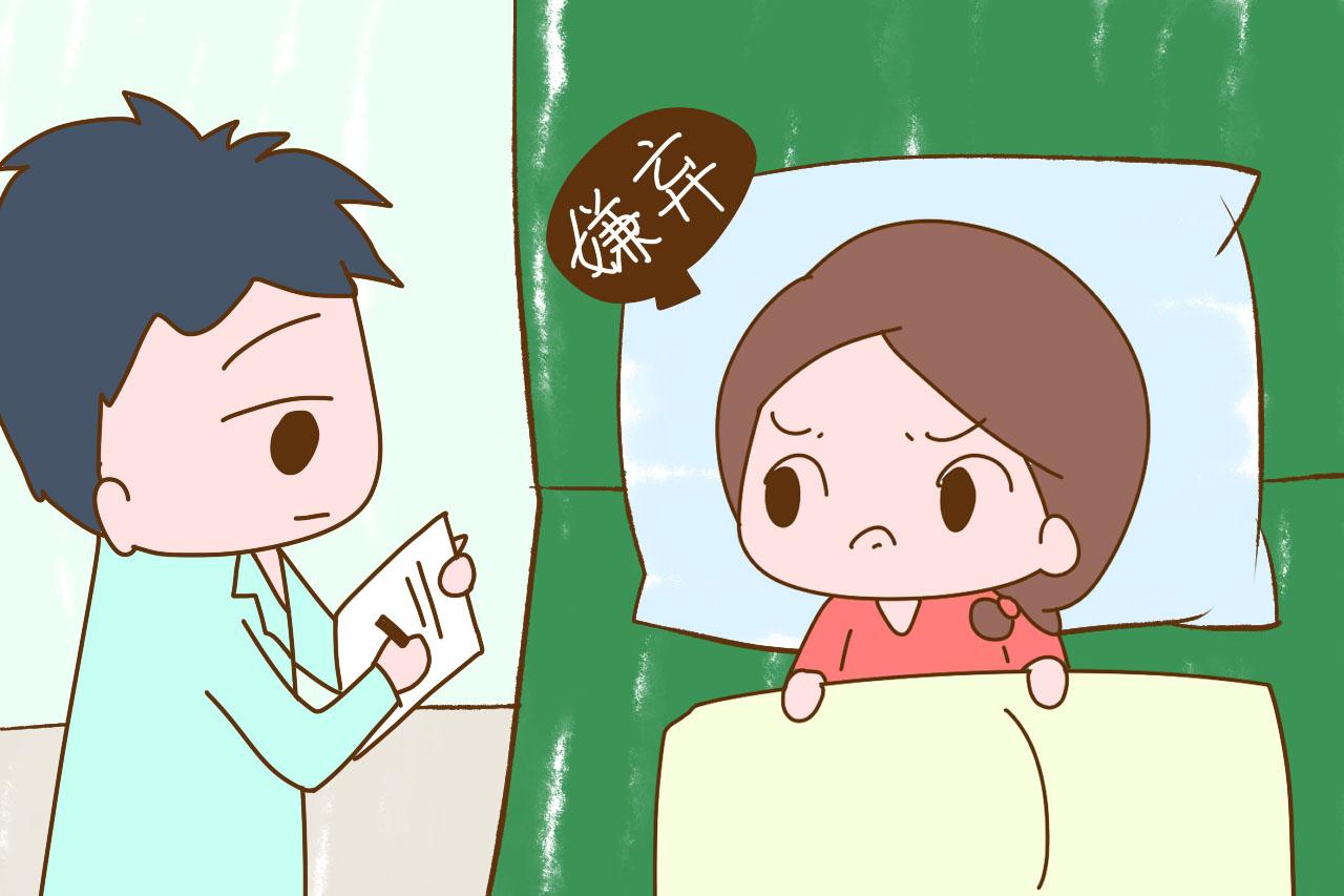 生产时遇上男医生好吗? 无论如何, 作为产妇认识对这几点很有必要