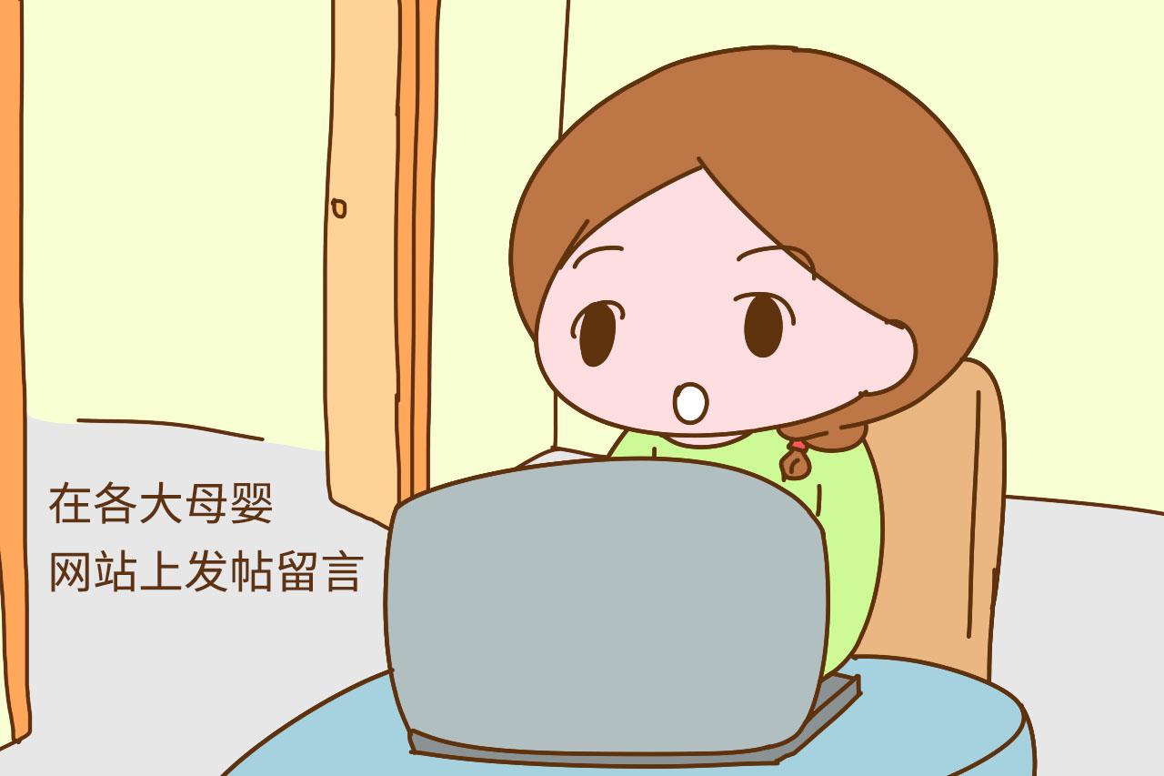 怀孕期间, 孕妈要放下面子, 刻意远离这三种“垃圾人”