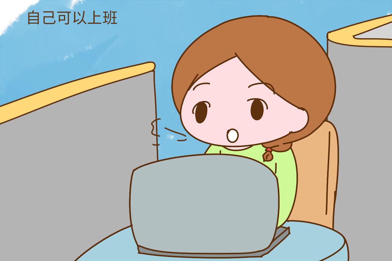 别再抱怨婆婆带娃不好了, 有人带娃, 宝妈不知道赚到多少