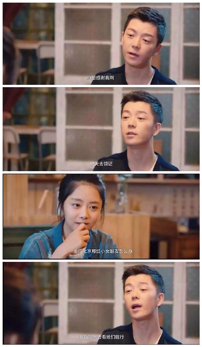 有个爱你的人不容易! 感情里能做到这样也不容易