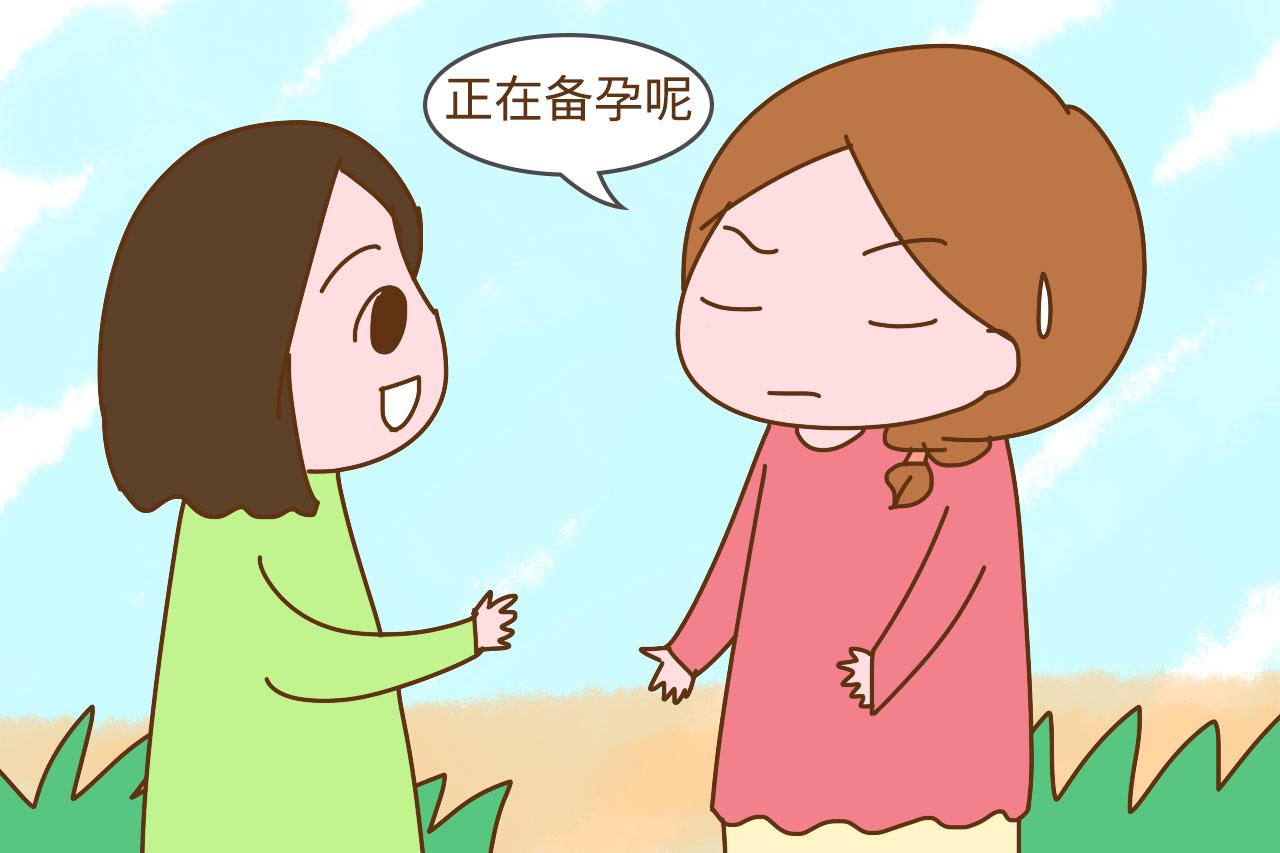 旁人总是劝生二胎, 不用忍, 这几招回击既显高情商还不得罪人