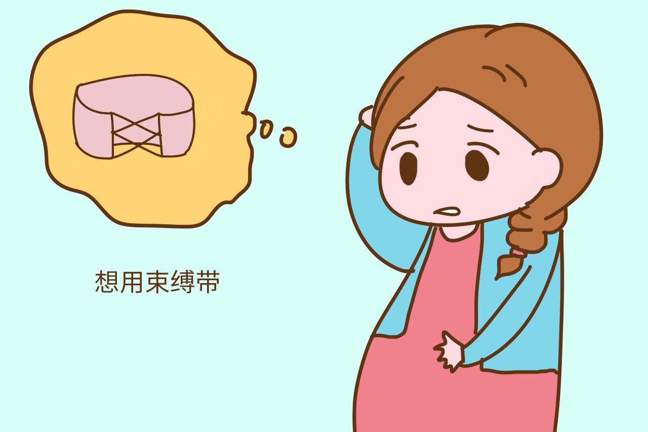 怀孕后, 别太在意那些乱七八糟的说法, 听信了反而会适得其反