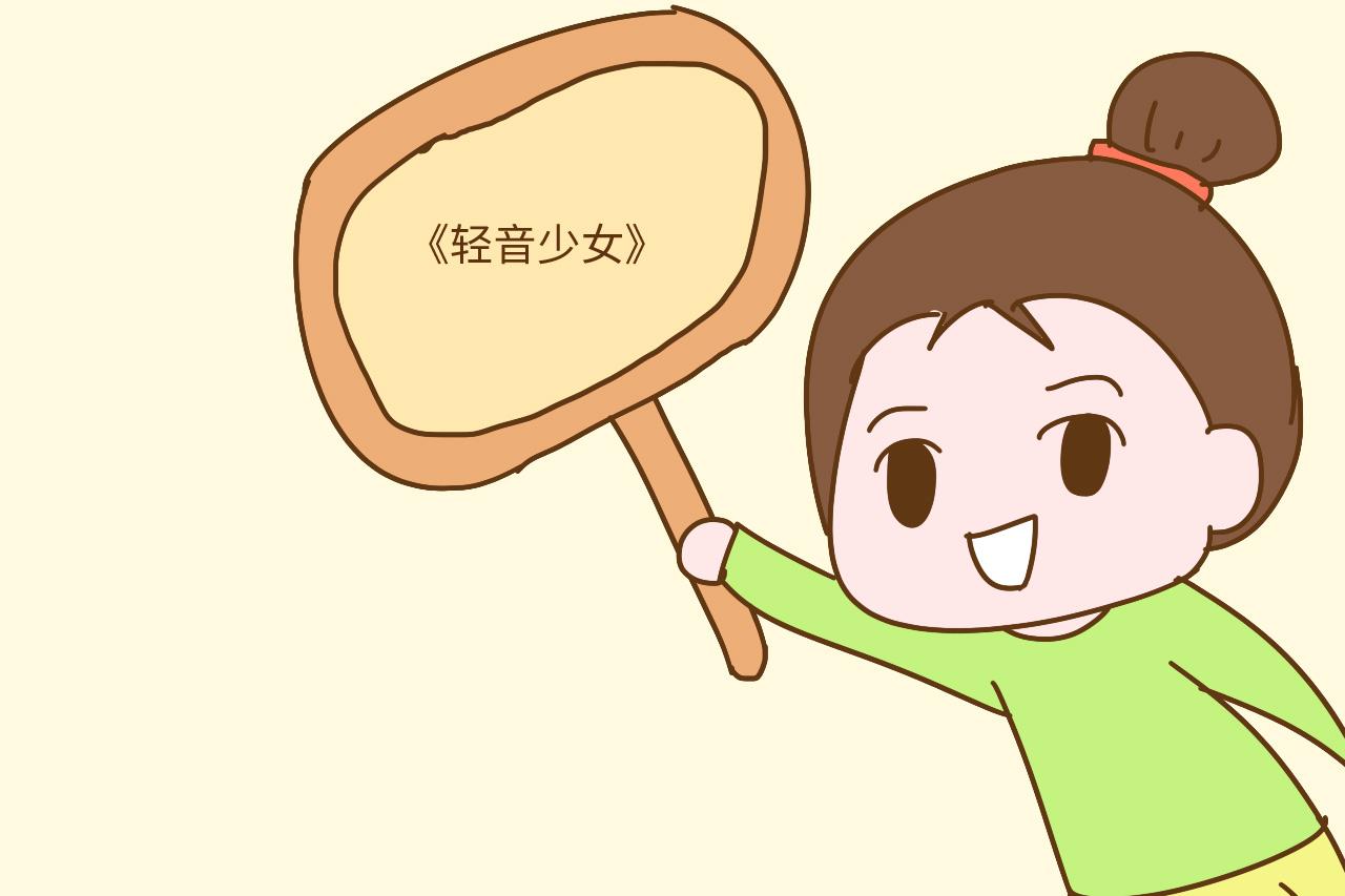 如果你有孩子不管男孩女孩, 都最好让他看看这部动漫, 意义非凡