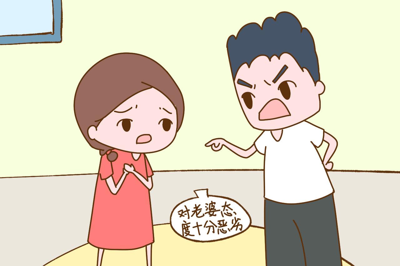 有娃后夫妻间很忌讳这些事, 件件会让感情变差, 也许你每天都在做