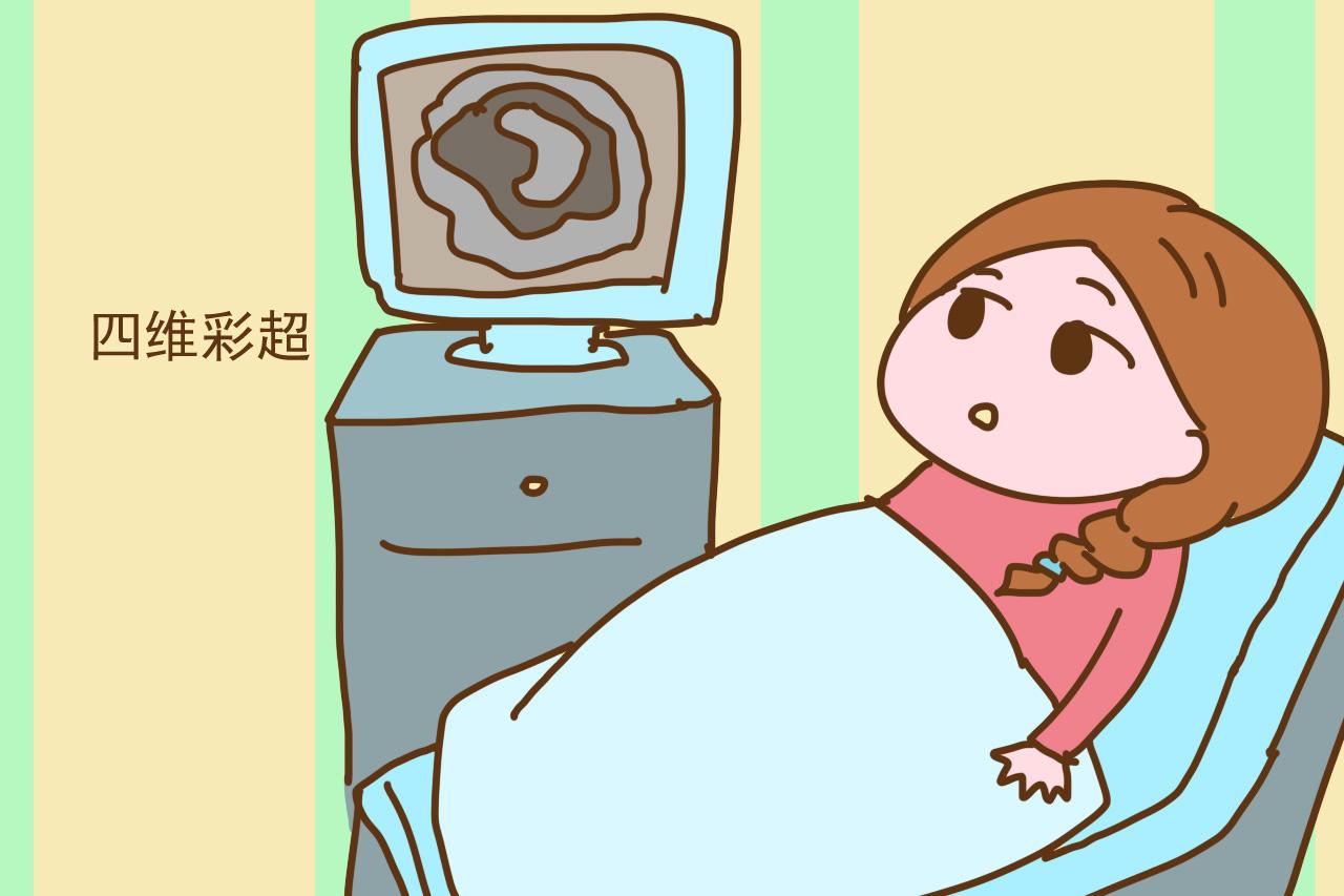 不管怀的第几胎, 这几项检查都不能省, 真的很重要