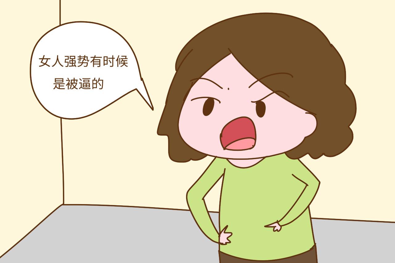 爸爸妈妈哪个强势, 对孩子的伤害大? 这位妈妈的说法亮了