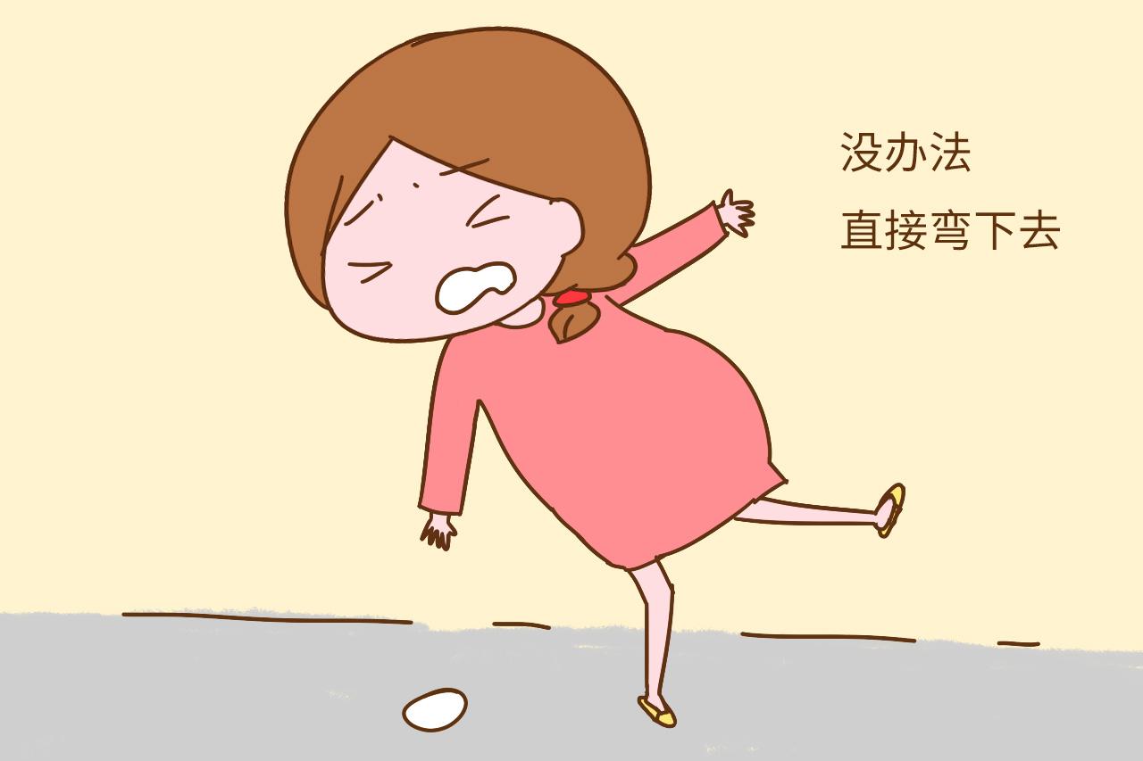 怀孕后, 孕妈都经历过这几件尴尬事, 好笑又催泪