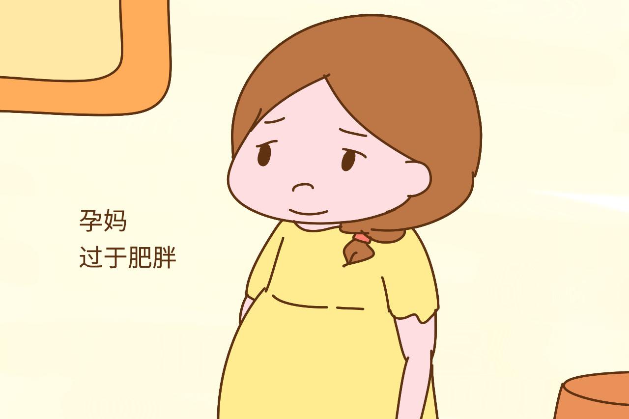 这类孕妈不能久坐, 会让胎宝很受伤害, 严重的胎儿还会和你说拜拜