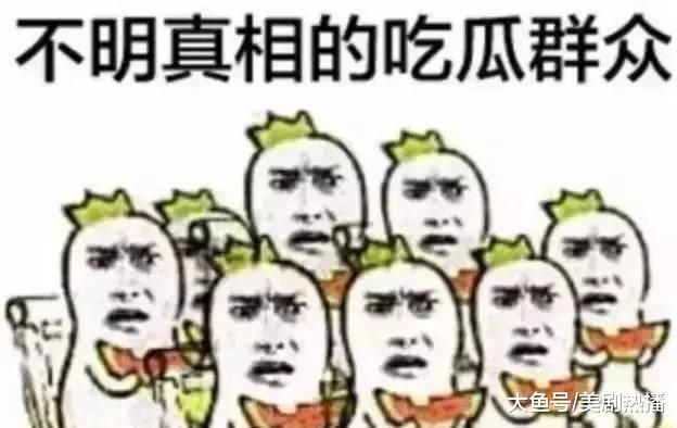 被逼剪头发还挨骂, 泼粥泼可乐, 下跪举话筒, 明星助理都这么惨?