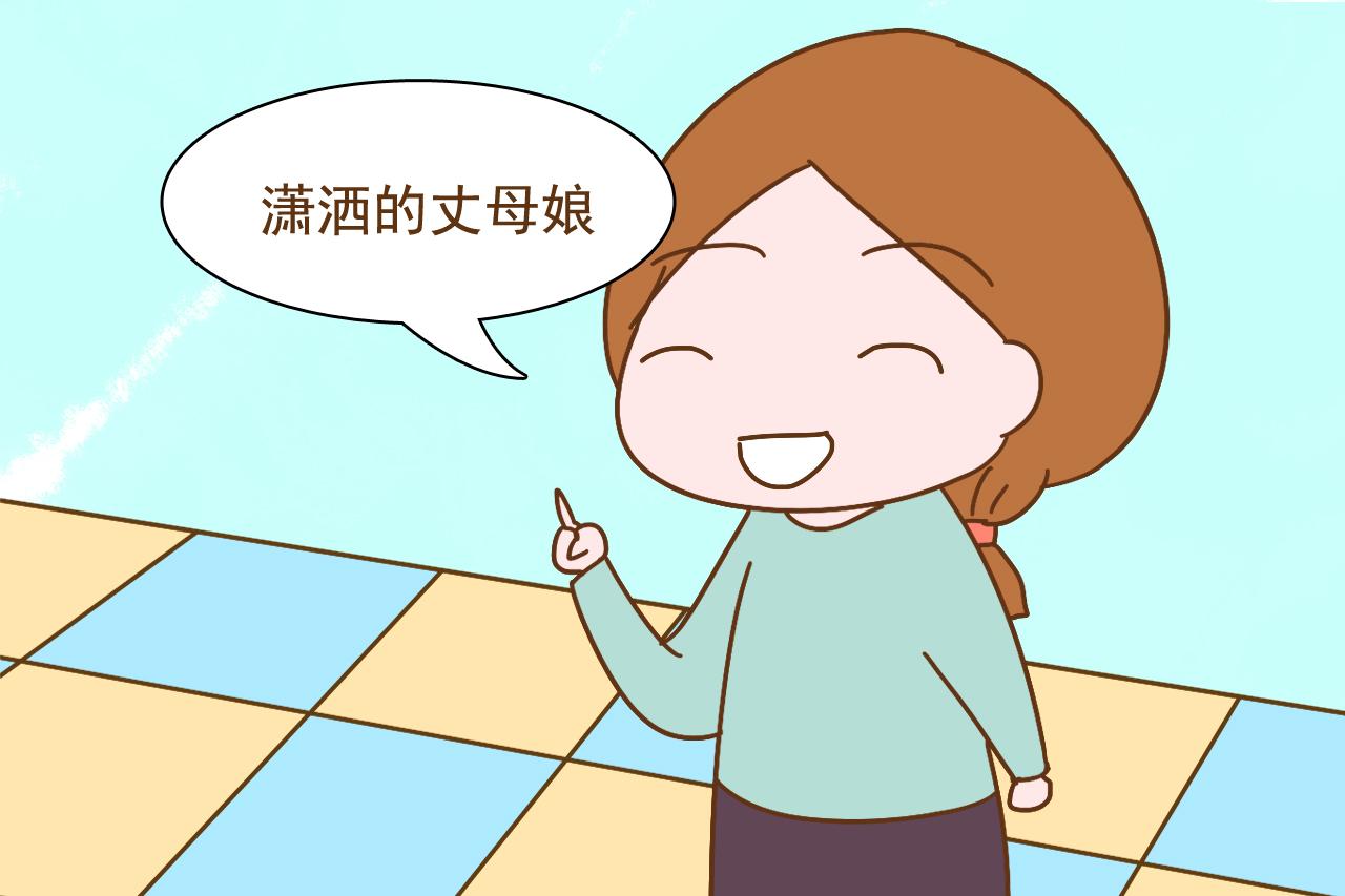 养儿子和养女儿的最大不同, 可不是开销婚嫁, 这位妈妈的话真相了