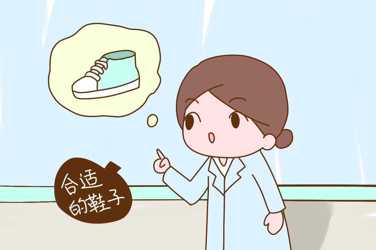 真的是长个先长脚, 孩子脚大就能长得高? 听听医生的说辞