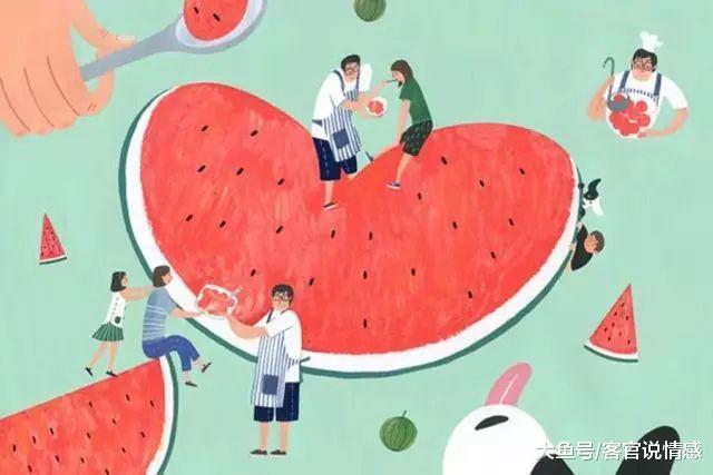 女人对你是不是有意思, 发条消息就知道!