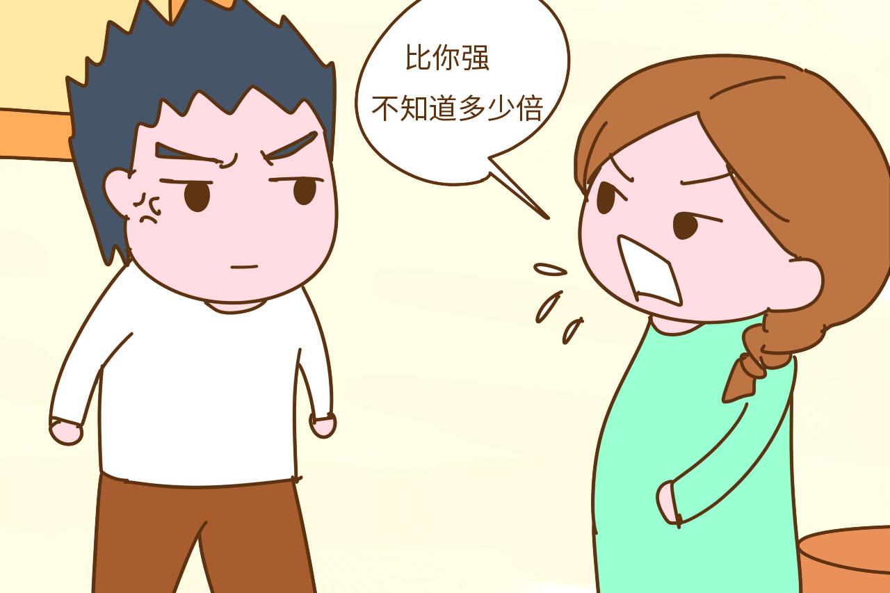 孕妈再生气, 这3句话烂在肚子里也别说, 可能会起反作用