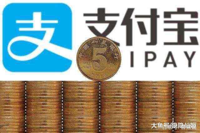 余额宝升级后不再限额, 存入100万可以在家不用上班了