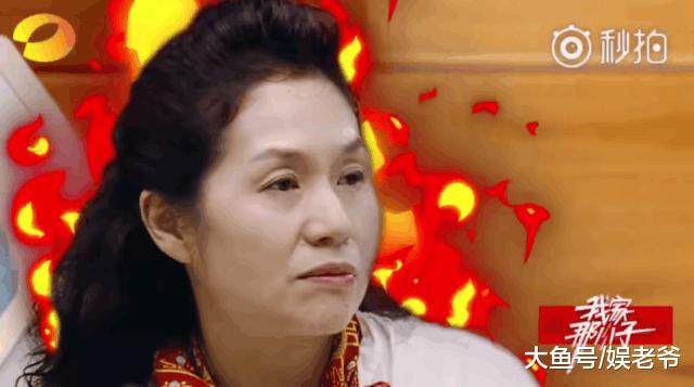 我家那小子