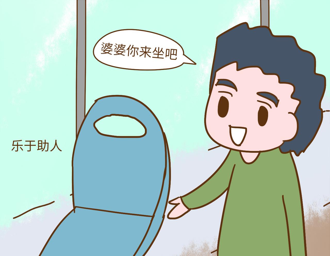 爸妈经常做这3件事, 孩子不用教, 也会变得很优秀