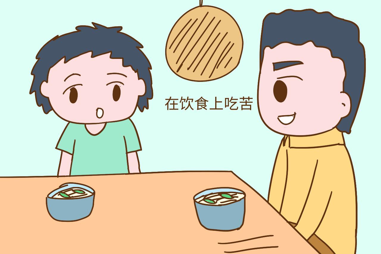 不管男孩还是女孩, 别让孩子吃这种苦, 会耽误孩子长高