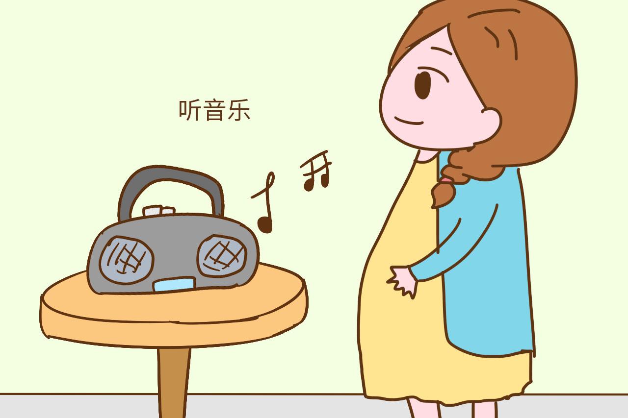 临近预产期, 每天都做这些事的孕妈, 生产的时候能少受很多罪