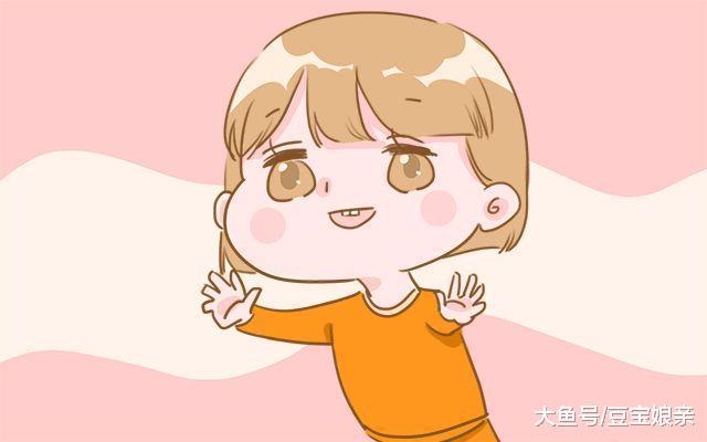 “胎毒”害怕这4种食物, 孕妈多吃, 宝宝白皙颜值高!