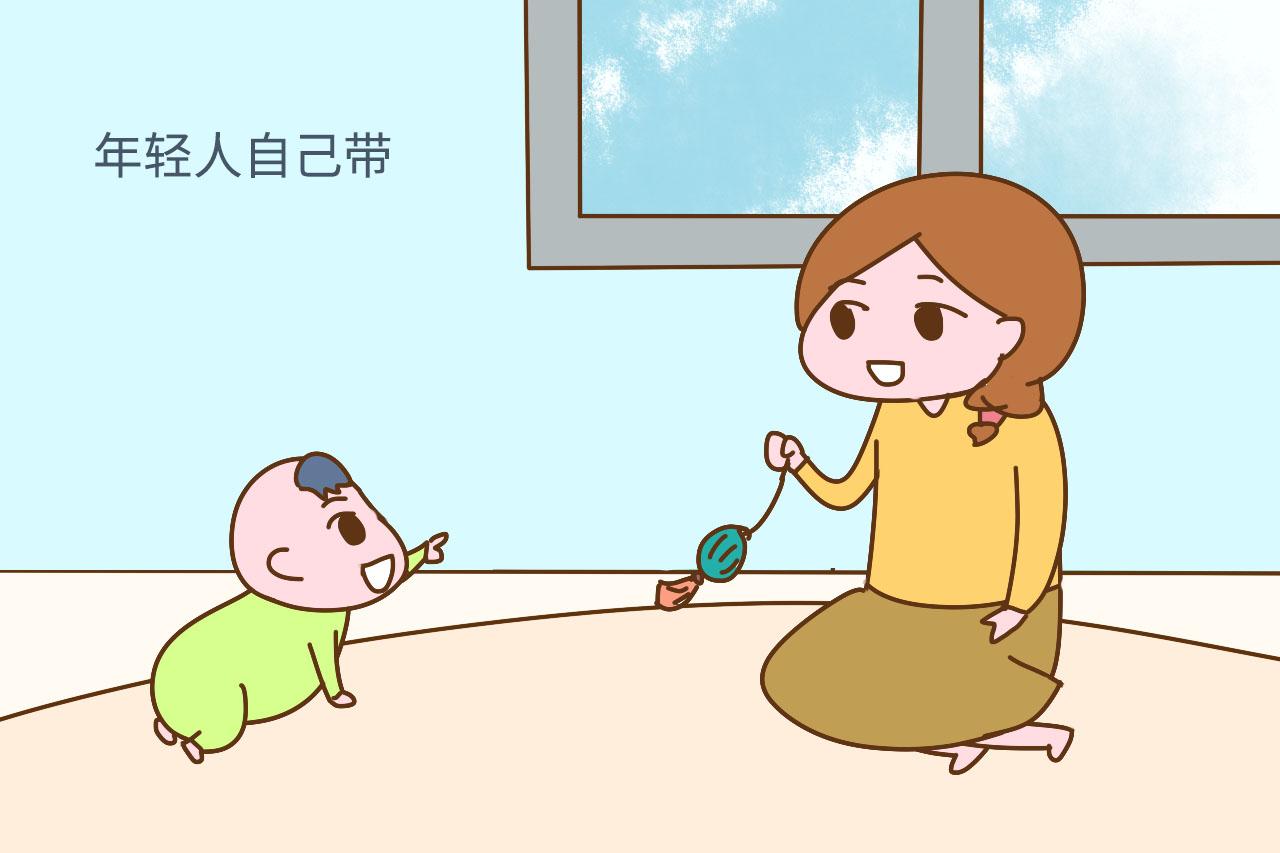 为什么很多老人宁愿闲着, 也不给年轻人带娃? 原因既无奈又温暖