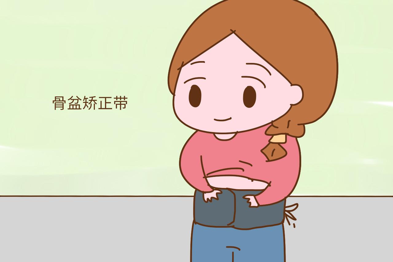 产后胯骨变得又宽又丑, 穿裤子真难看? 还好当初偷偷学会这两招