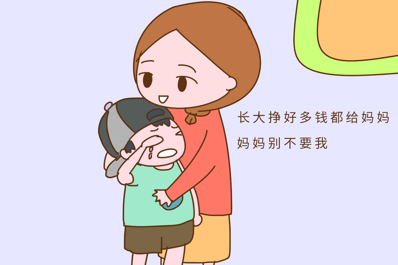 这样的婆婆真不适合带孩子, 妈妈别方便自己坑了孩子
