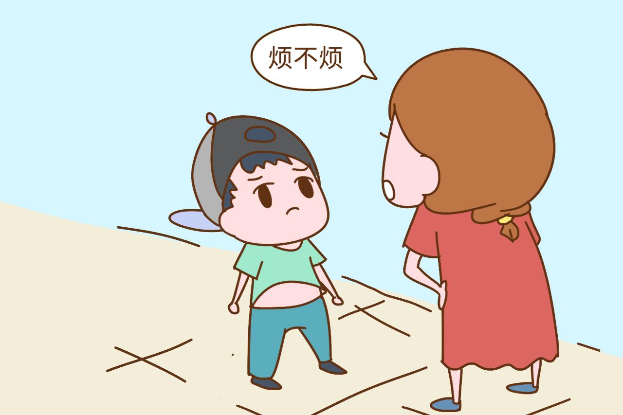 第三句:"你烦不烦啊!"