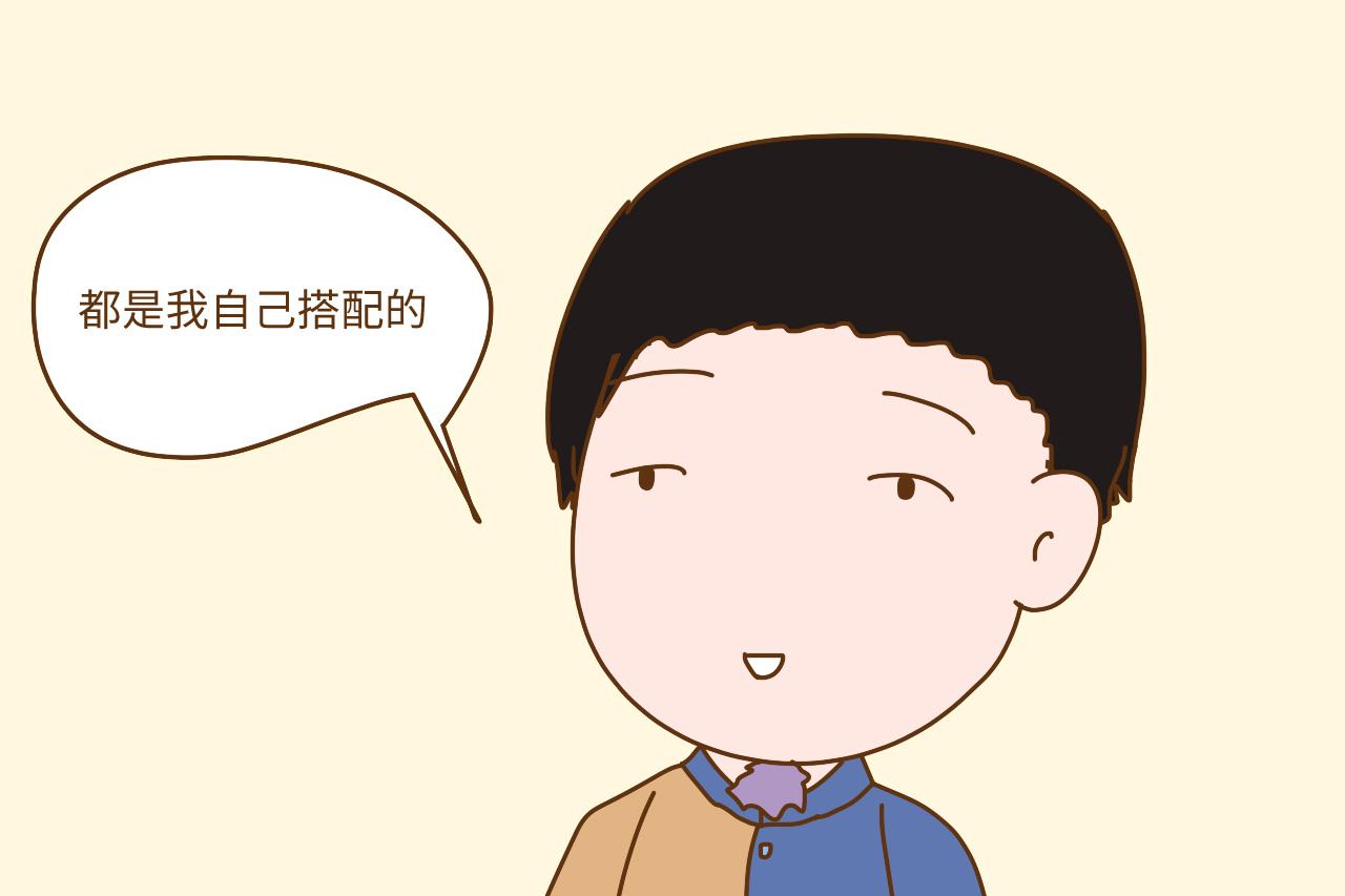 据说, 有这几个行为的家长, 孩子长大更有主见