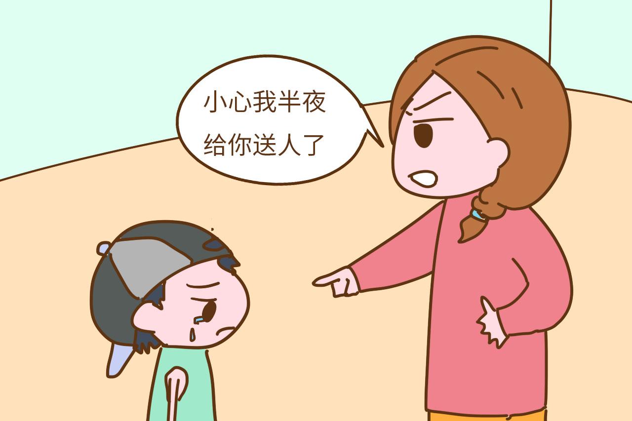 带孩子再辛苦, 也别说这3句话, 真的会“毁”掉孩子
