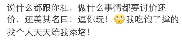 你在哪个瞬间, 忽然就想放手了