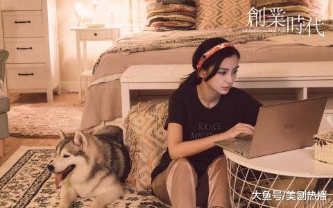 baby将开启霸屏模式, 多部剧陆续上映! 邓论吴秀波朱一龙都在列!