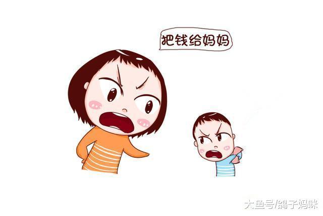 五年签4份协议书, 律师妈: 教会孩子守规则