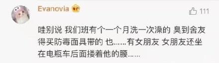 你还在露脚踝吗? 是因为穿袜子不够时尚呢, 还是因为懒得洗袜子呢?