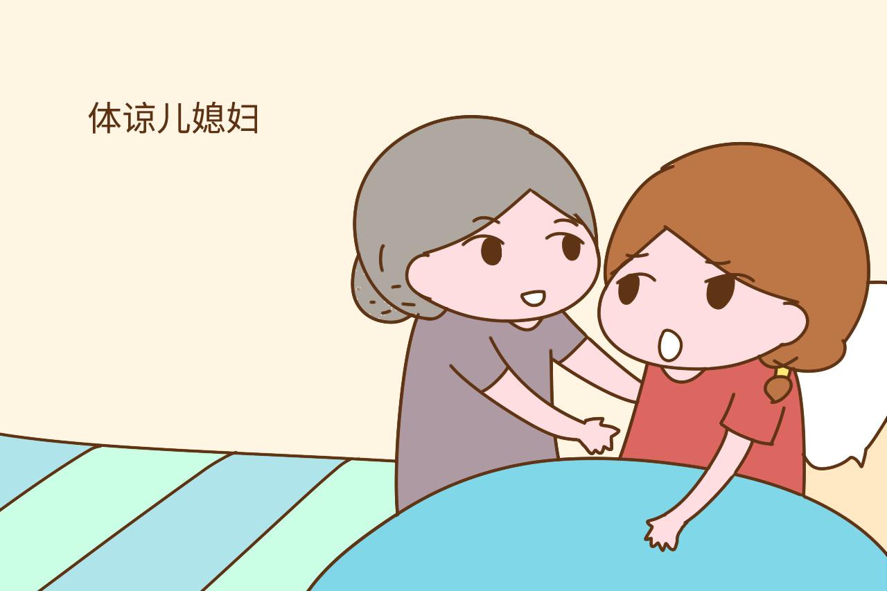婆婆别心烦咋催生了, 做到这3点, 儿媳哭着喊着生二胎