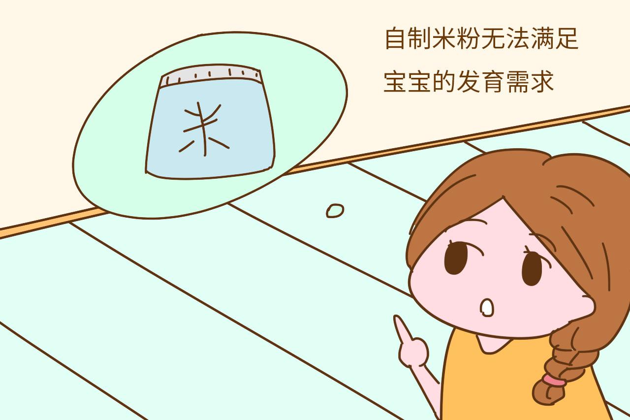 这3种辅食没有营养, 再让孩子吃下去, 会让孩子更加营养不良