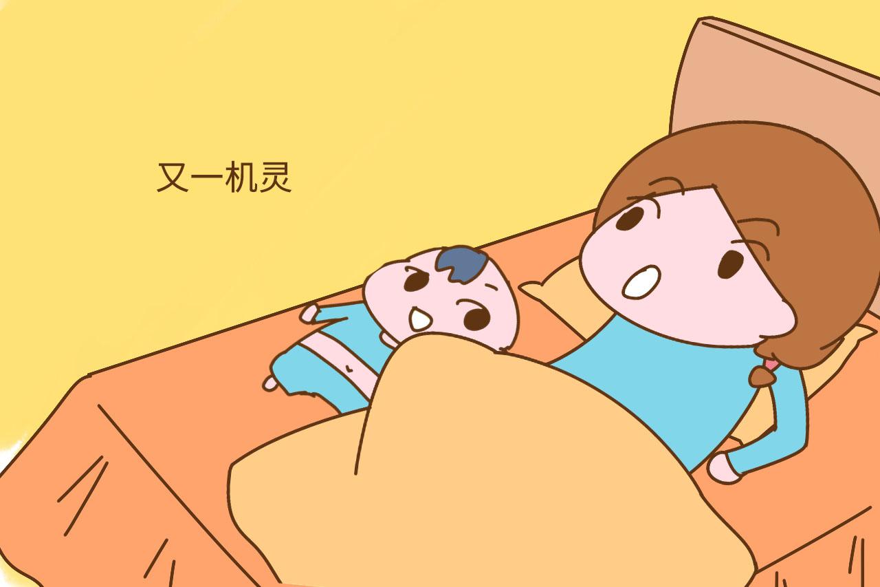 陪孩子睡觉的几大尴尬事, 宝妈: 说起来都是血泪史