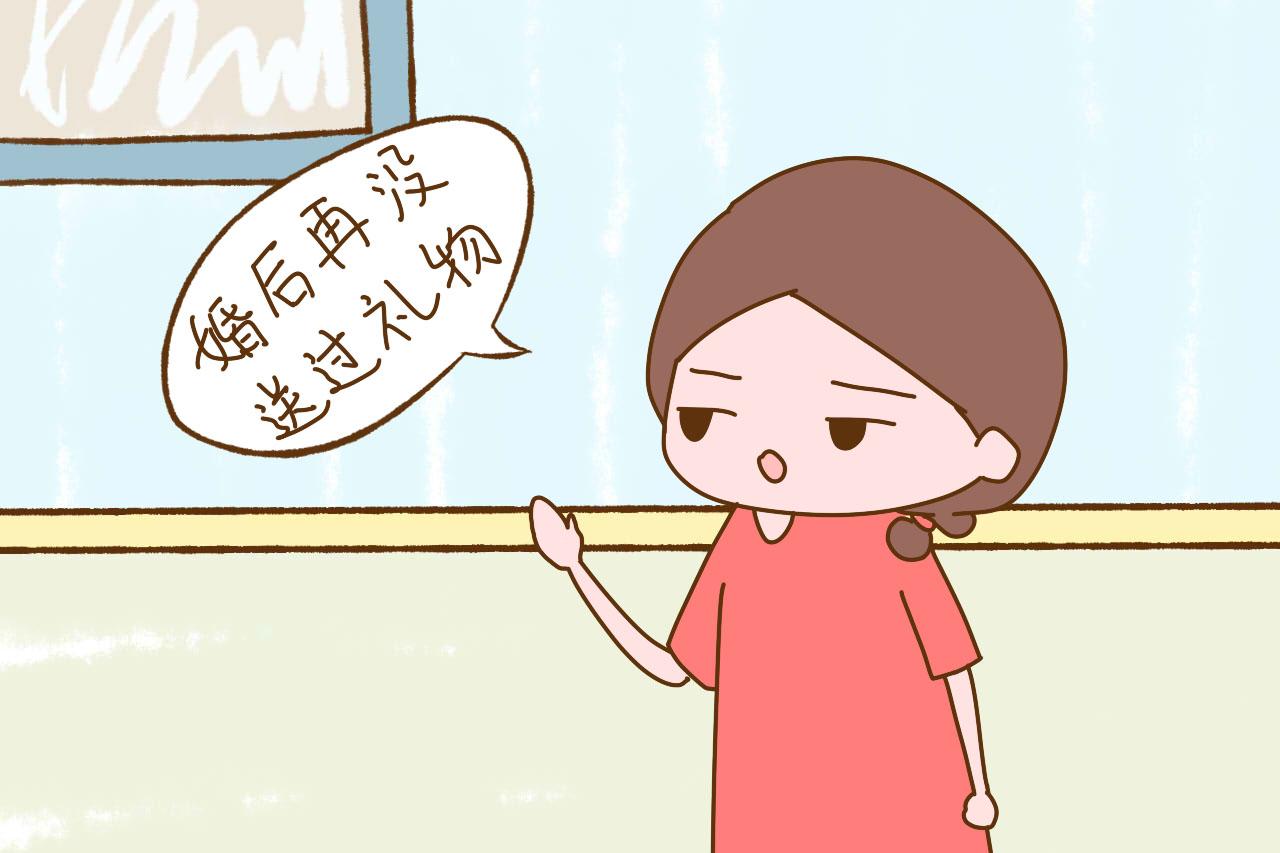 婚后, 如果老公从未做过这几件事, 毫无疑问你嫁错人了
