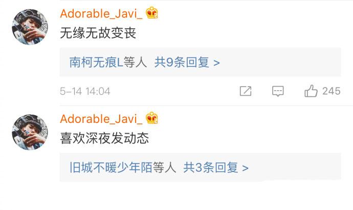 你是什么时候发现自己爱上了一个人, 评论很感同身受了