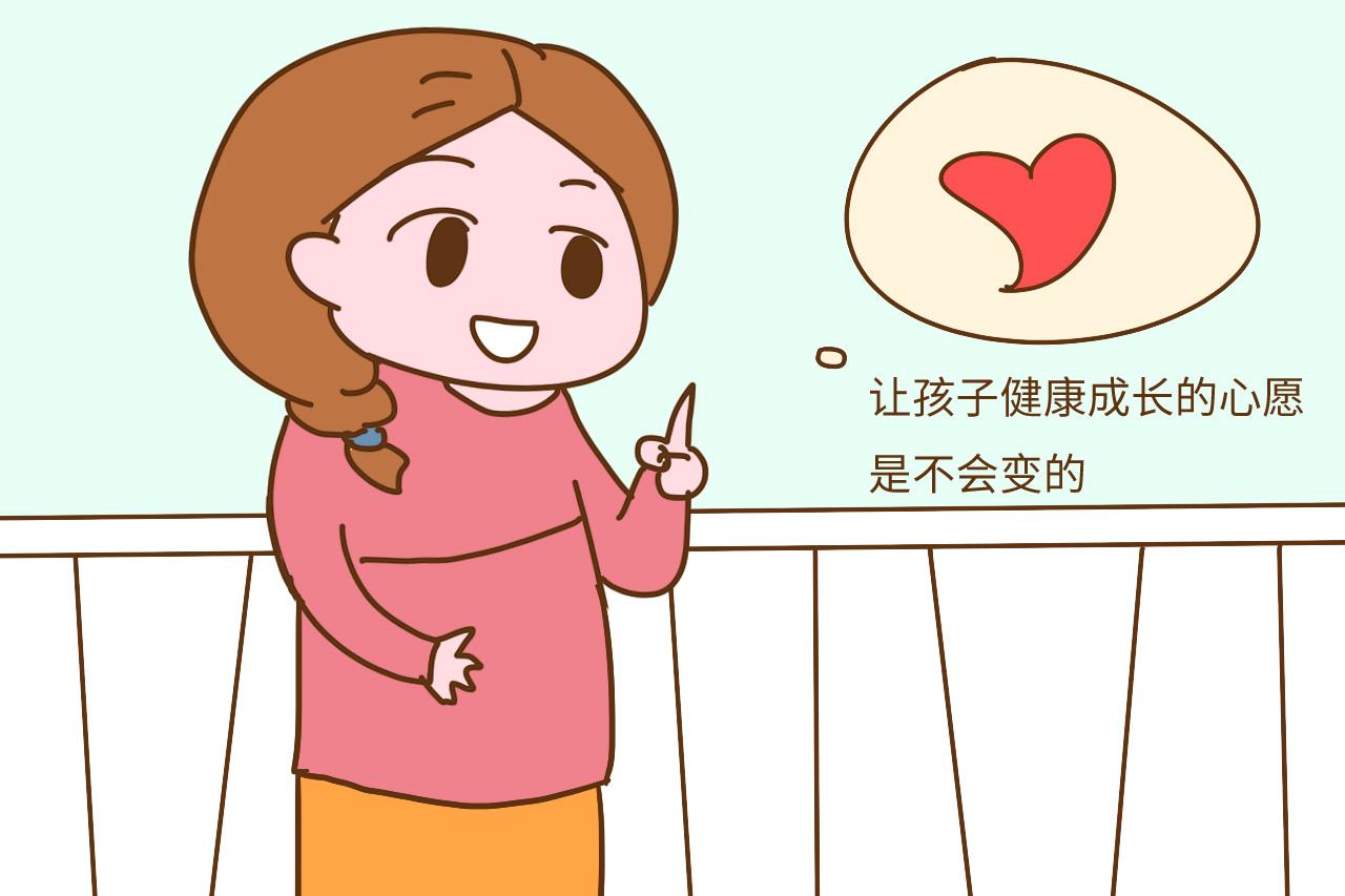 养孩子关于这两方面绝不能偷懒, 否则对孩子来说, 伤心又伤胃