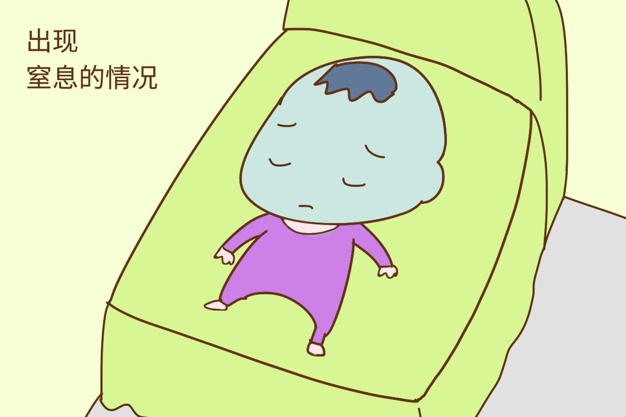 生孩子的时候越快越好? 这些情况很危险, 让人防不胜防