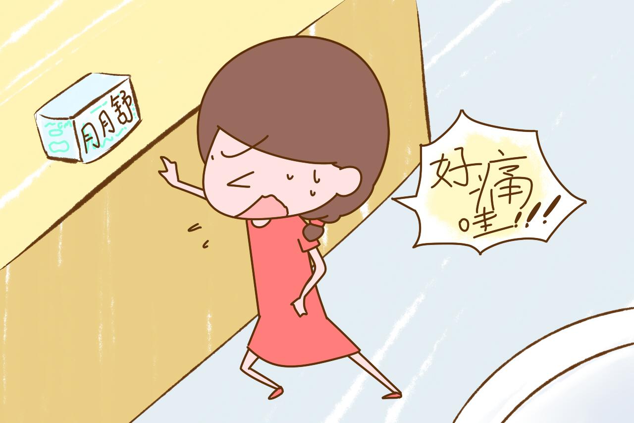 身体有这几个现象, 先别急着要孩子, 生出来就会后悔了
