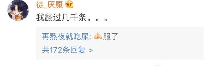 不要试图激发女性的潜能, 很可怕的