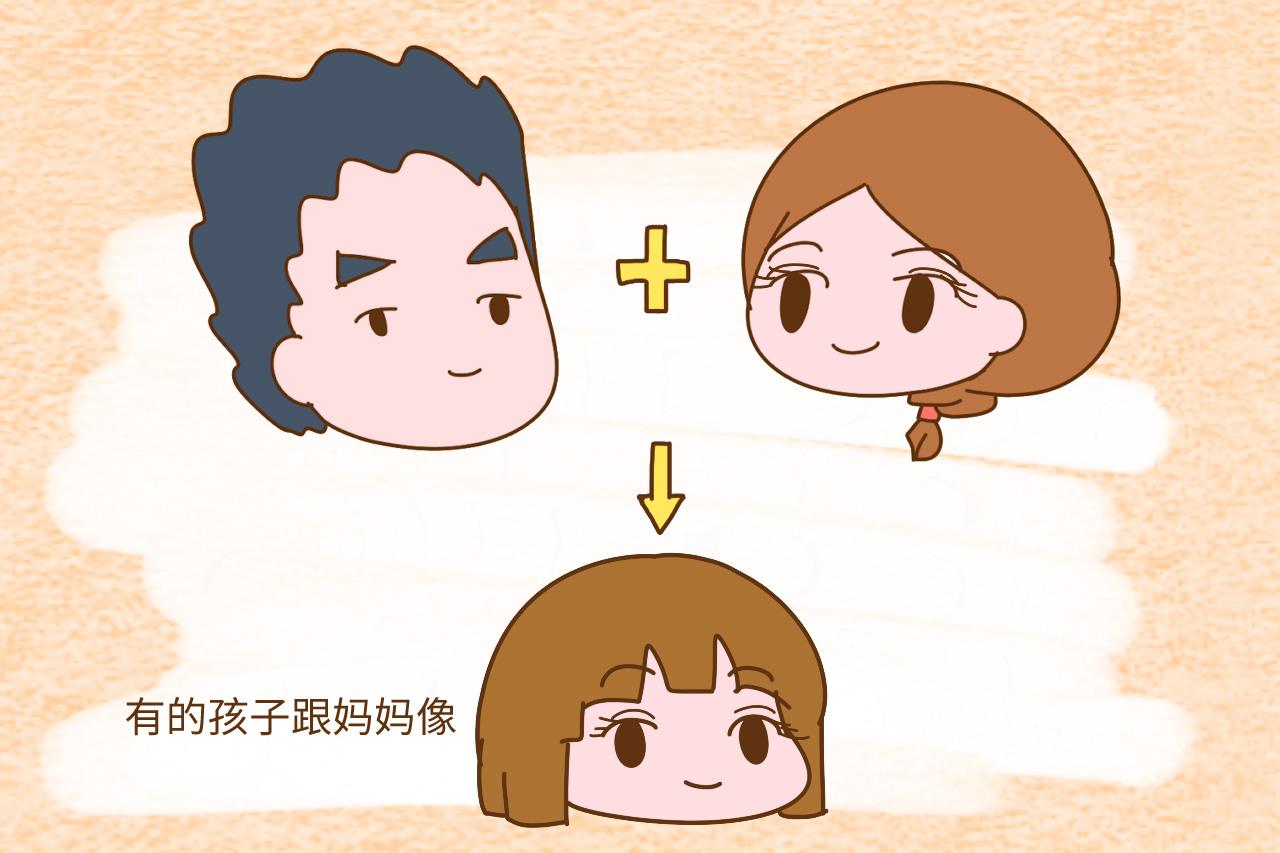 爸爸的这些特征容易遗传给女儿, 儿子占不到半分? 看看你家是吗