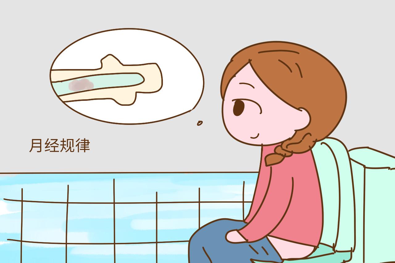 这4个特征的女人容易受孕, 不服不行啊, 你在其中吗?